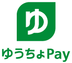 ゆうちょPay